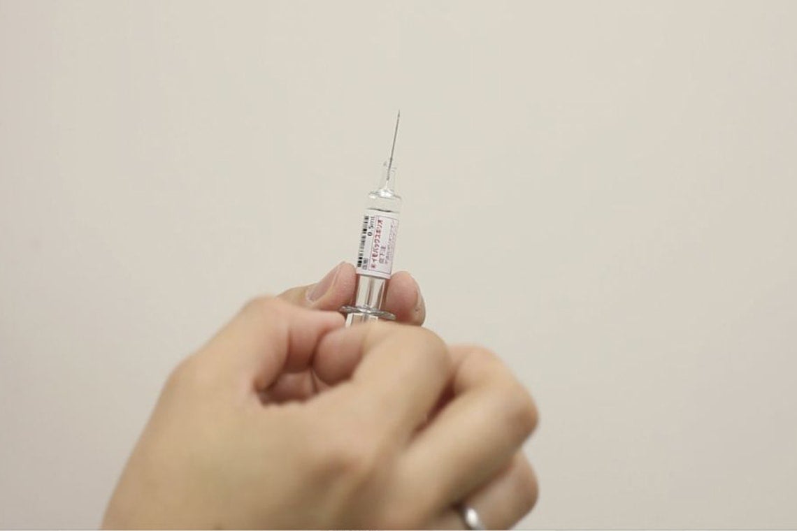 photo of vaccine