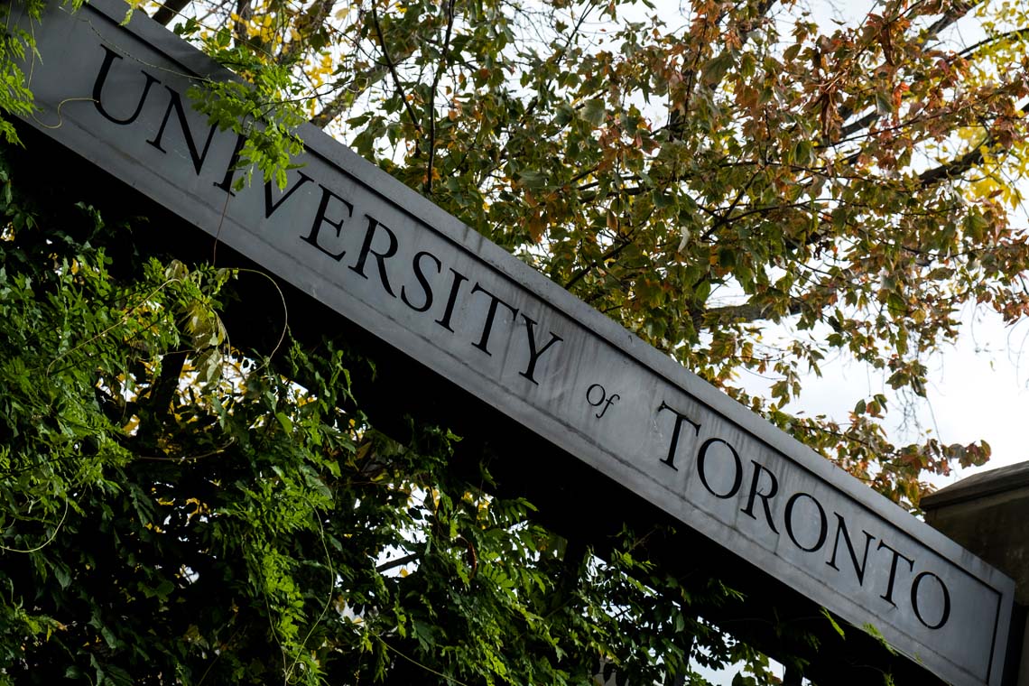 photo of U of T sign