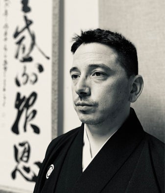 Kokichi Kusano