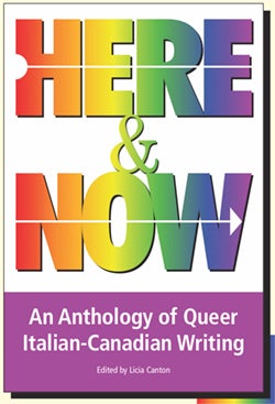 Here and Now book cover