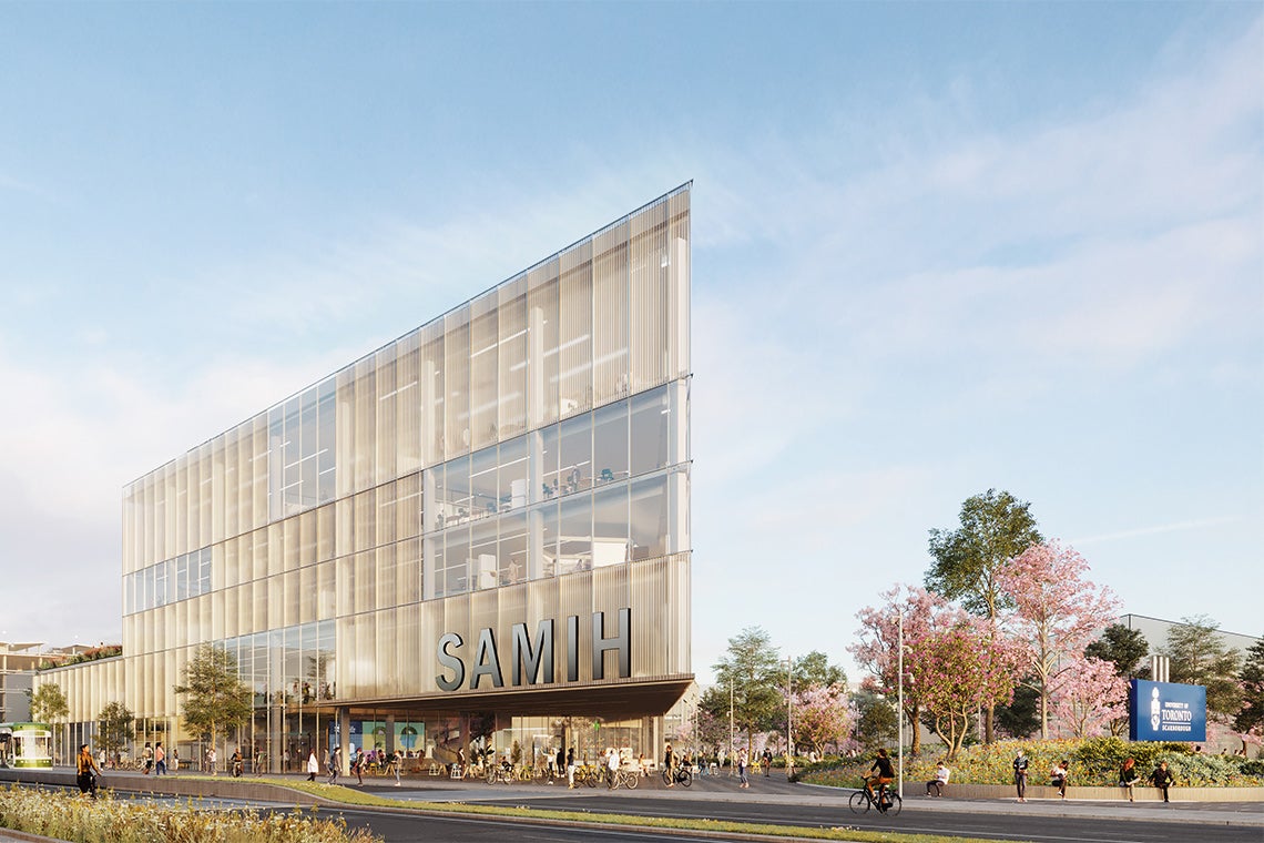 Rendering of the exterior of the new SAMIH building