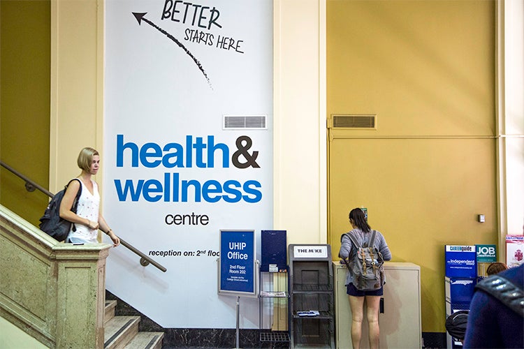 Health and Wellness centre at St George Campus