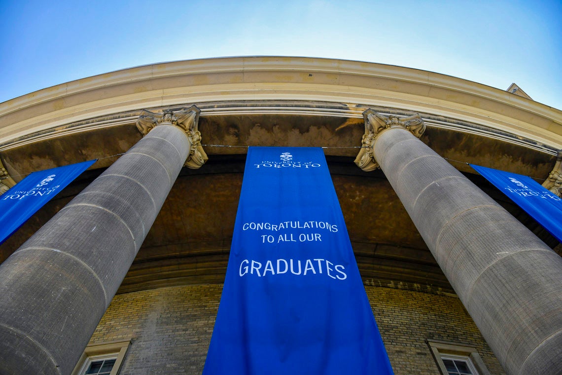 Graduation banners at convocation hall