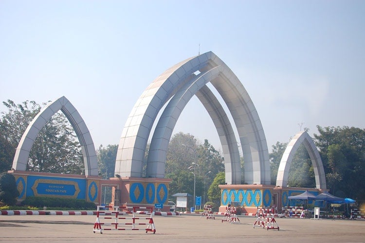 Ceremonial arches in a park in Burma's capital city, Naypyidaw