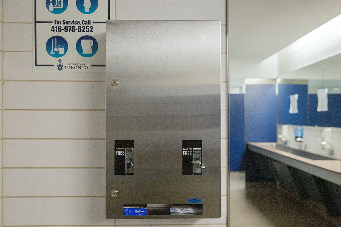 a menstrual product dispenser at the University of Toronto