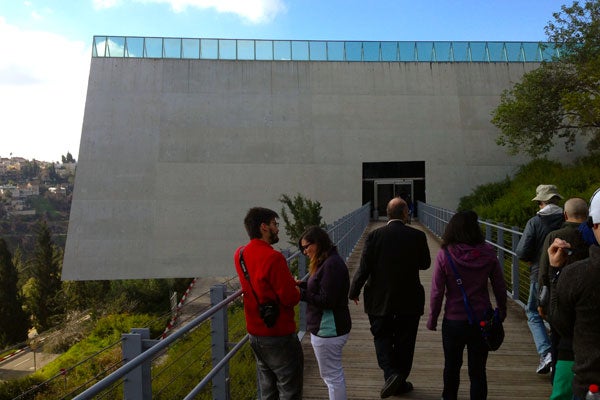 About the Yad Vashem Archives