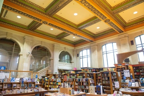 Inside the U of T Bookstore