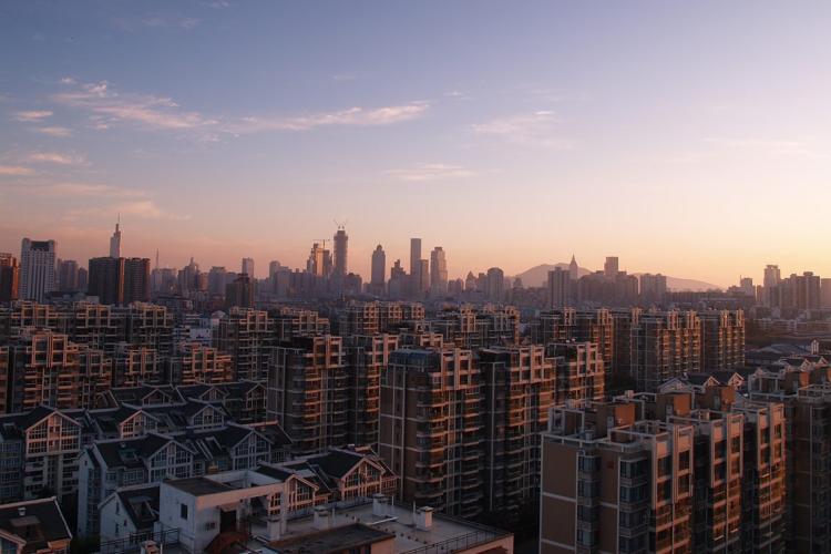 Photo of Nanjing skyline