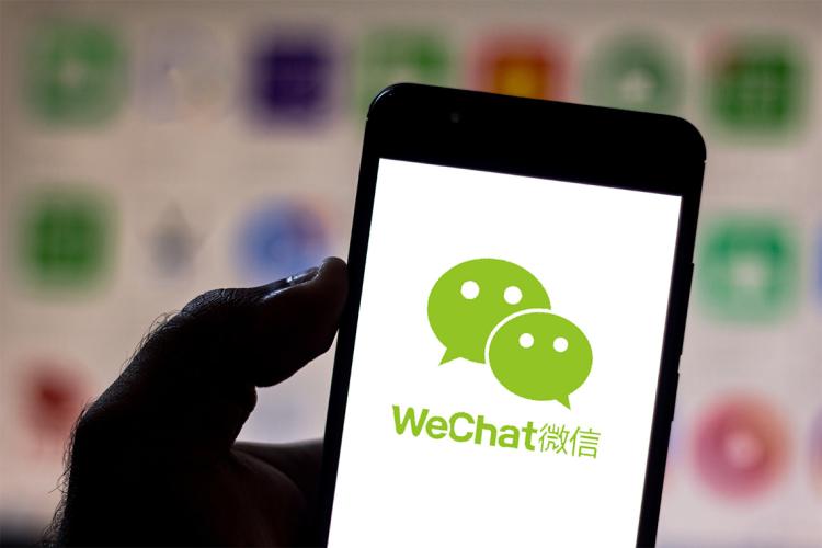 Wechat logo on a phone screen