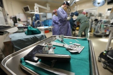Photo of operating room