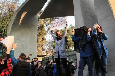 Photo of Iran protests