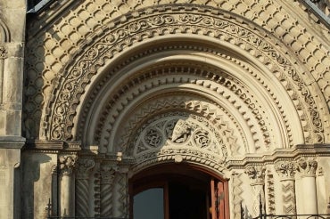Photo of ornate doorway at U of T