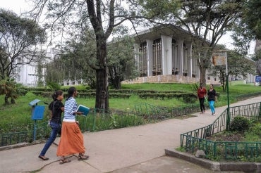 Photo of Addis Ababa University