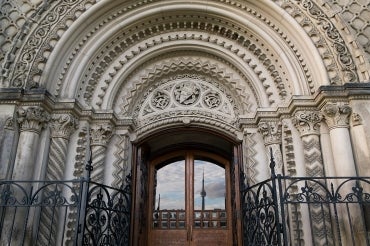 University College entrance