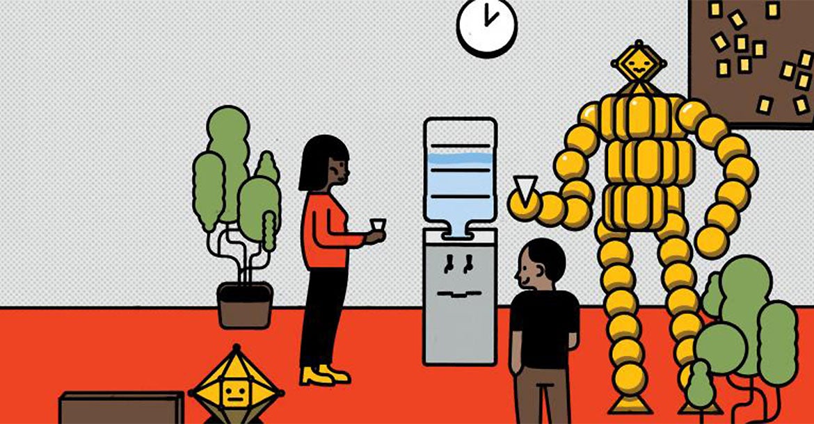 This issue's lead article: Globalization! Precarity! Robots! 